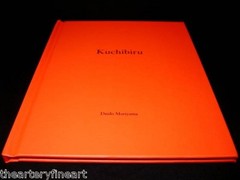 DAIDO MORIYAMA: Kuchibiru SIGNED Ltd Ed. Book w/ Orig. Photo One Picture #39 NEW
