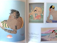 Paul Jacoulet Art Catalogue 2003 Ukiyo-e Woodblock Prints & Rare Watercolors