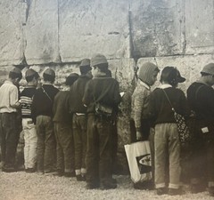 Vintage JAMES GITLITZ Children Pray at WAILING WALL Jerusalem ISRAEL Photograph