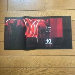 DAU 10 24.22 COMME des GARCONS COLLECTIONS DM ART BOOKLET PHOTO BOOK
