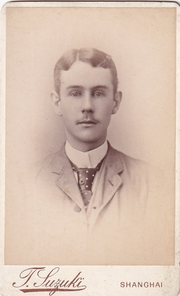 Suzuki CDV – Men’s Portrait – Shanghai China 1890s