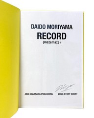 Daido Moriyama Record Mazemaze Signed Ltd 50 Photo Book Rare New Art Ver.B