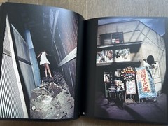 Exclusive! NEW! Daido Moriyama – A RETROSPECTIVE UMA RETROSPECTIVA, 2022