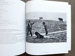 🎈Sup RARE! Josef Koudelka Retrospective Japanese exhibition catalog, 2013 Japan