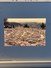 Lot Of 40 1980’s Family WorldWide Vacation Israel Amateur 35mm Color Slides