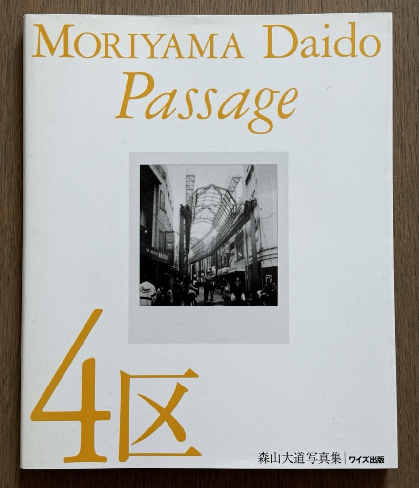 🎈SIGNED! Daido Moriyama – Passage, 1999, First Edition, Polaroids, Mega RARE!
