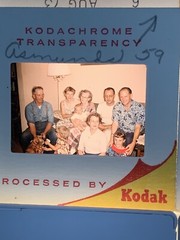 Lot Of 40 Vintage Wedding Summer Fun At The Lake Amateur 35mm Color Slides