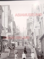 40’s LARGE HONG KONG CENTRAL STEPS STREET SCENE CHILDREN Old Vintage Photo 香港老照片
