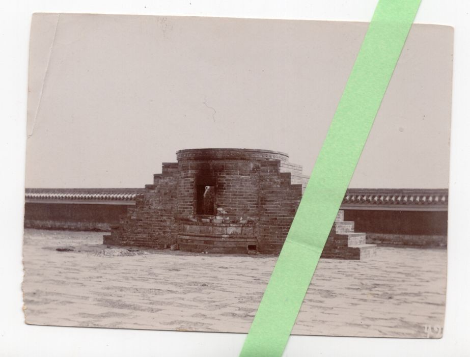 Old Photo China Sacrificial Basin Sky Temple Beijing Beijing around 1900