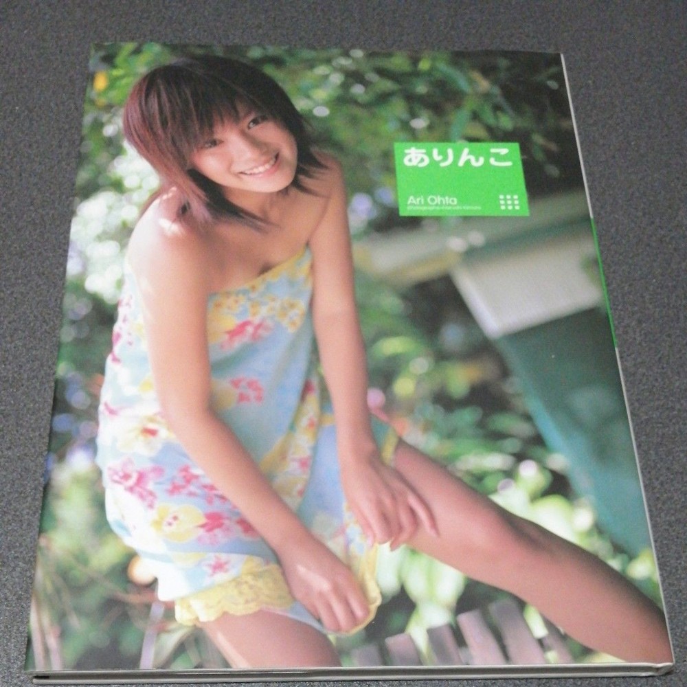 Arinko Ari Ota Photo Book First Edition Japan Haru Kimura Photography from Japan