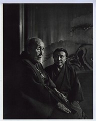 1969 Portrait of Artist Roppeita Kita Original Yousuf Karsh Photogravure 1977