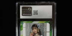 (HK SHIPPING) CGC 10 GEM MINT 2025 Lovin’ You Trifille JPN Ibuki Aoi #16
