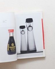 WA Origins and Forms of Design 2017 Japanese Design Architecture Book Used Rare