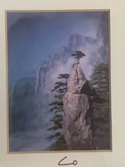 Soman Lo Hand Signed Huangshan Mountain Photo Triptych Framed Display