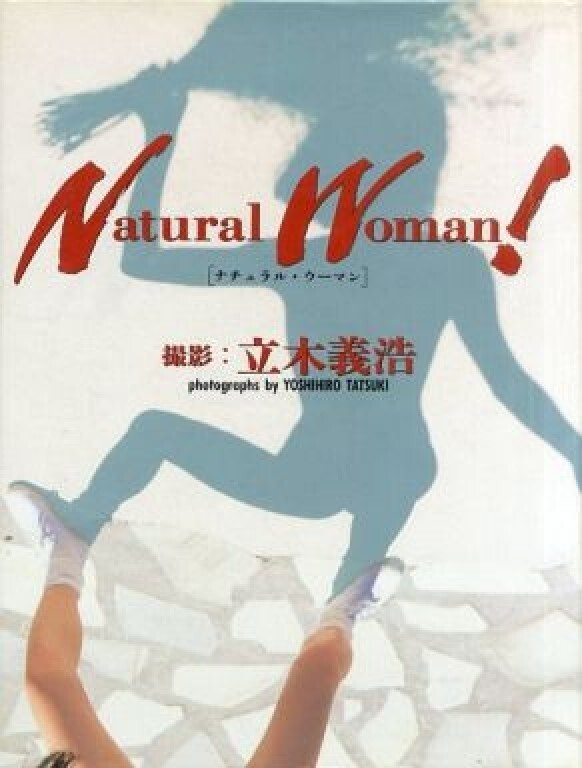 YOSHIHIRO TATSUKI Photo book NATURAL WOMAN 1994 Japan very good