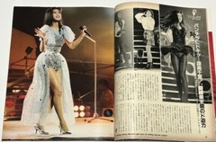 Seiko Matsuda, Akina Nakamori, Nana Okada, Reiko Ohara and others in swimwear /