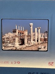 Lot Of 40 Vintage Turkey Worldwide Vacation Amateur 35mm Color Slides ct43
