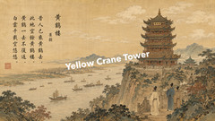 Yellow Crane Tower Artwork (AI GENERATED IMAGE)