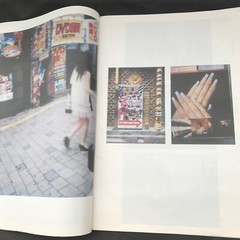 Daido Moriyama BEAMS FUJIFILM 100 pieces of memories in shinjukui Tabloid photo