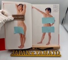 Best Nude Pose «Nude Edition 4» Kaho Shibuya Female Basic Nude Dessin Pose