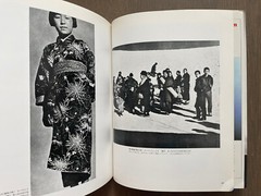 🎈SupRARE! Shoji Ueda – Series 10 Modern Japanese Photography, Excellent, Daido
