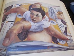 Tetsuya Ishida collection art book IDEA NOTEBOOK ART BOOK JAPAN 2013 Obi