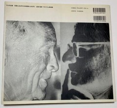 Play mountain Isamu Noguchi �� Louis Kahn Landscape Photo book Used