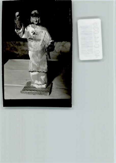 40044035 – 7552 Durmersheim monastery chapel interior photo