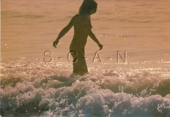 Original 80s Nude PC- Risque- French Woman- Artistic- At Beach- Water- Naturisme