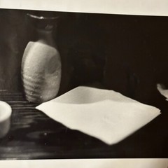 Photograph Print Janine Gordon Signed 16×20″ B/W Saki Cup Japanese Still Life