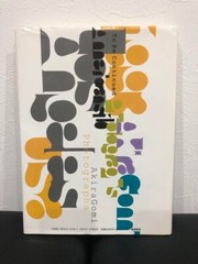 Americans 1.0 1994 LosAngeles Yellow Series photo book Art Akira Gomi BUNKASHA