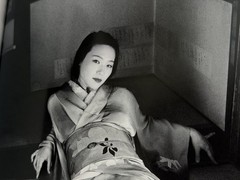 🎈Signed Nobuyoshi Araki – Tokyo Tabi Nikki, w/ Original Drawing “Arakiss” 2003