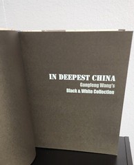 Gang of One Photography Gangfeng WangIn Deepest China Black and White Coll…