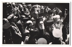 Photograph Israel, Greek Orthodox Christians Surrounded by British Soldiers