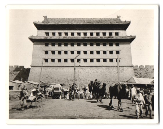 21 Photographs Hartung, Beijing, View China, Beijing – Beijing, Shanghai, Temp