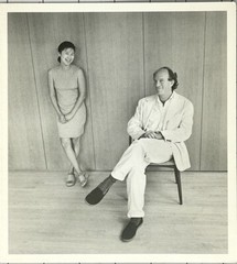 Mariana Cook (b. 1955) Art Photography Announcement Card 2001 – Couples