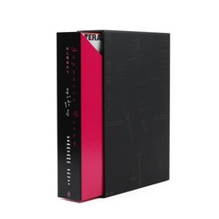 Shuji Terayama A Battlefield in the City Photo Essay Box Set 2013 New Japan