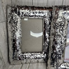 1 St. Nicholas Silver Chrome Christmas Frames Rustic Primitive Core 4 x 6