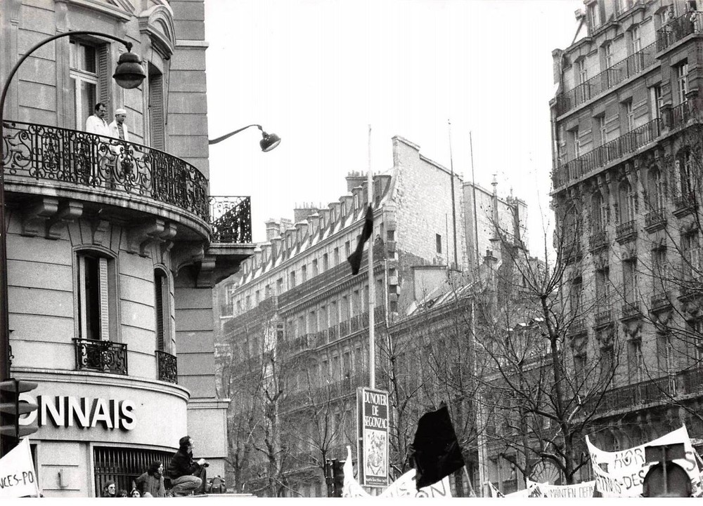 Press Photo MLE10981 Approximately 30X20 Cm Event 1976 Paris
