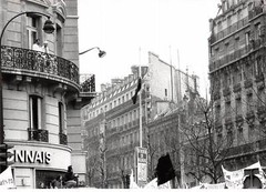 Press Photo MLE10981 Approximately 30X20 Cm Event 1976 Paris