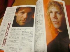 BON JOVI Photo Book «BON JOVI MUSIC LIFE » JAPAN 2013 very good 1st. edition