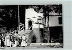 40104985 – 3013 Barsinghausen actor open-air stage