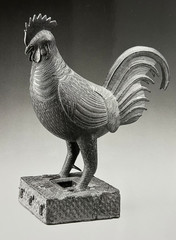 1994 BENIN PORTRAIT «COCK» EXHIBIT FROM MUSEUM FUR VOLKERKUNDE, VIENNA