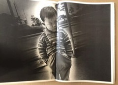 🎈 RARE! Super Book! Daido Moriyama: Vintage Prints Shine Gallery 1Ed 2004 SALE!