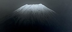 1940’s Vintage Koyo Okada 1895-1942 “Mt . Fuji, «Pretty Face» Japanese