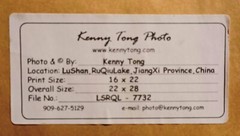 Mt. Lushan Ruquin Lake Jiangxi Province China – Signed Kenny Tong Photo Print