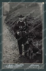 or. CDV Large Photo Hunter Hunting Dog German Wirehaired Prey Fur Shotgun Munich 1905