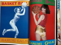🎈SIGNED Harumi Yamaguchi, Issey Miyake, Tadanori Yokoo – Harumi Gals 1978 SRARE