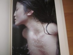 Kishin Shinoyama Photo Book KURAI HADAKA JAPAN 2007 good