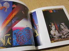 TADANORI YOKOO BOOK ” Tadanori Yokoo’s World ” 1983 very old valuable